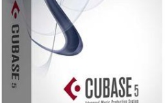 Software upgrade Steinberg Cubase 5 UG 1