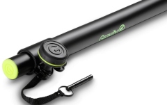 Stâlp de difuzor reglabil  Gravity SP 2342 B