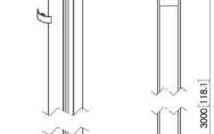 Stalp de legatura Connect-it  Vogels PUC 2430 Pole, 300cm, max.40kg, negru
