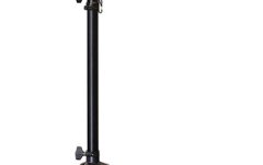 Stativ boxe Ultimate Support TS-70B