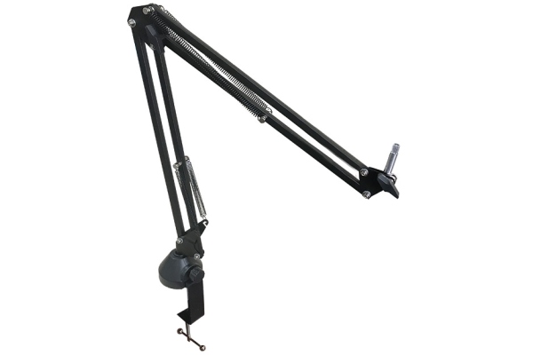 MS3C Boom Arm