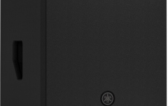 Pasívny subwoofer Yamaha CXS-12 mk3