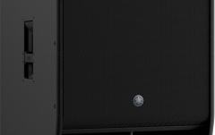 Subwoofer pasiv Yamaha CXS 18 XLF