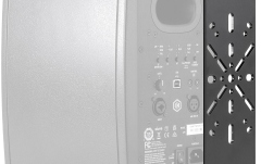 Suport de montaj IK Multimedia iLoud Precision 5 MKII - Mounting Bracket