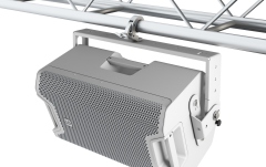 Suport de montare pentru ICOA 12&quot; alb LD Systems ICOA 12 UB W