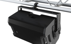Suport de montare pentru ICOA 15 LD Systems ICOA 15 UB