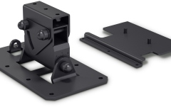 Suport de perete înclinat pentru LDEB282AG3 LD Systems STINGER 28 A G3 WMB 1