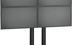 Suport VideoWALL  Vogels cu baza fixa montat pe podea 2x2, maxim 30 de kgr per display, maxim 50 inchi per display