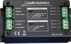 Switchbox de microfon Audio-Technica ESRSC