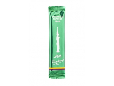 Java Green Soprano Sax 2