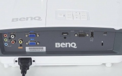 Videoproiector Benq TH-670 Silver