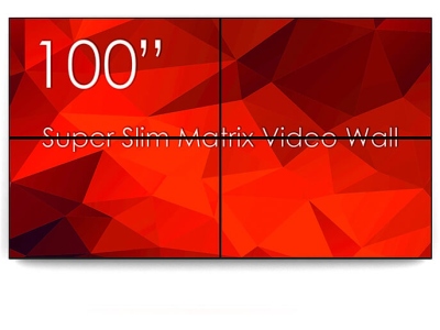 2x2 cu fixare pe perete, 4 Display-uri SDS50K8-01 si Controller VideoWall MXB24VM