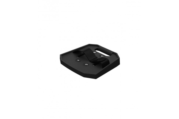 Electro-Voice Everse 8 Tray-B